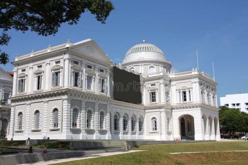 Singapour photo libre de droits Singapour photo libre de droits