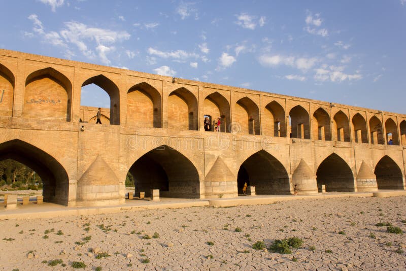 Si-o-se Pol bridge - also known as Bridge of 33 Arches - is a famous bridge in the city of Isfahan in Iran and one of the popular sightseeing places. Its construction was finished in the year 1602. Si-o-se Pol bridge - also known as Bridge of 33 Arches - is a famous bridge in the city of Isfahan in Iran and one of the popular sightseeing places. Its construction was finished in the year 1602.