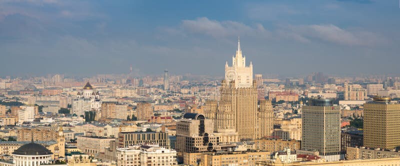 View from roof of hotel Ukraina. Moscow.