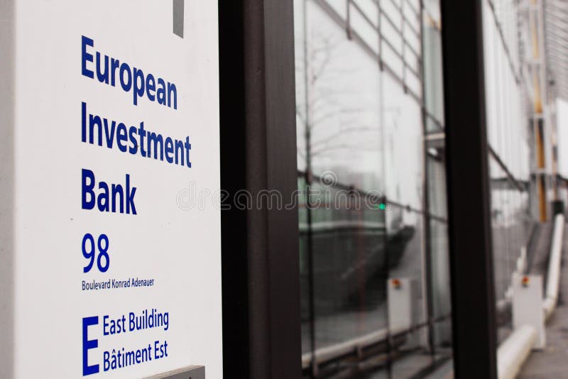 Sièges sociaux européens de la banque d'investissement au Luxembourg photo stock Sièges sociaux européens de la banque d'investissement au Luxembourg photo stock