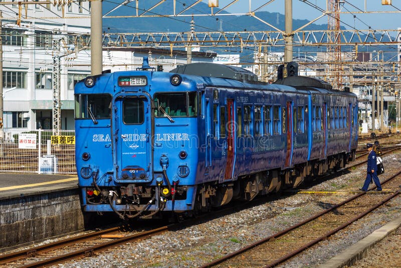 Sjösidaeyeliner på den Nagasaki stationen arkivfoto Sjösidaeyeliner på den Nagasaki stationen arkivfoto