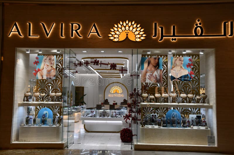 Sklep jubilerski alvira w centrum handlowym w katarze doha zdjęcie stock