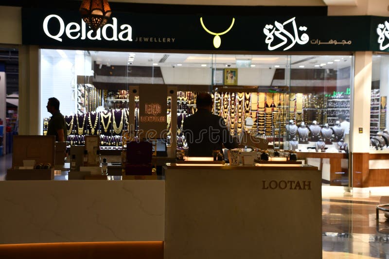 Sklep z biżuterią qelada w centrum handlowym etihad w dubaju zdjęcia stock