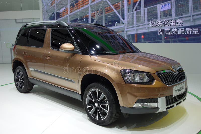 Skoda Auto presented SUV Skoda Yeti City for Chinese market during