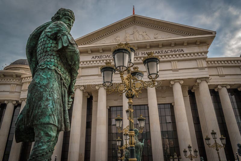 Skopje, république de Macédoine : 5 9 2018 - Musée archéologique de Macédoine image libre de droits Skopje, république de Macédoine : 5 9 2018 - Musée archéologique de Macédoine image libre de droits