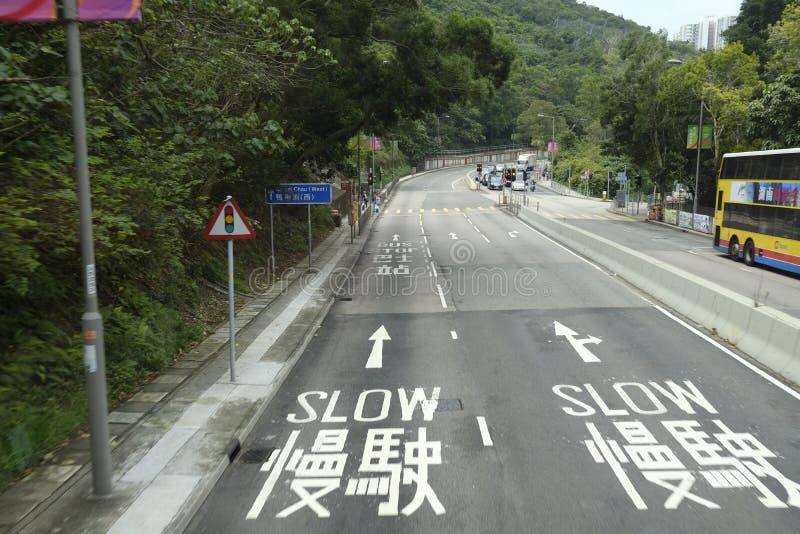 Skott för Hong Kong motorwayväg från dubbeldäckarebussen arkivbilder Skott för Hong Kong motorwayväg från dubbeldäckarebussen arkivbilder