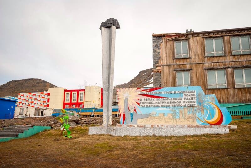 Skyline of Barentsburg, Russian settlement in Svalbard, Norway royalty free stock photo Skyline of Barentsburg, Russian settlement in Svalbard, Norway royalty free stock photo