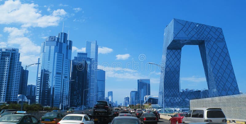 Beijing modern buildings CCTV China. Beijing modern buildings CCTV China