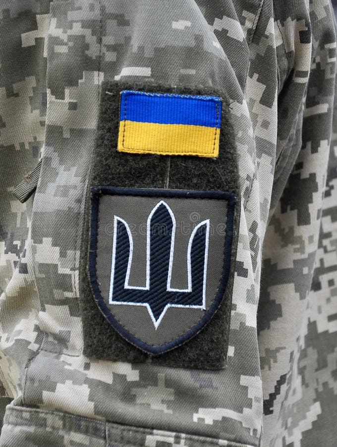 Sleeve chevron of the Ukrainian military royalty free stock photos