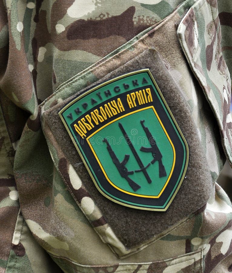 Sleeve chevron of the Ukrainian military stock photos