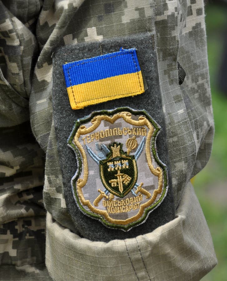 Sleeve chevron of the Ukrainian military stock photography