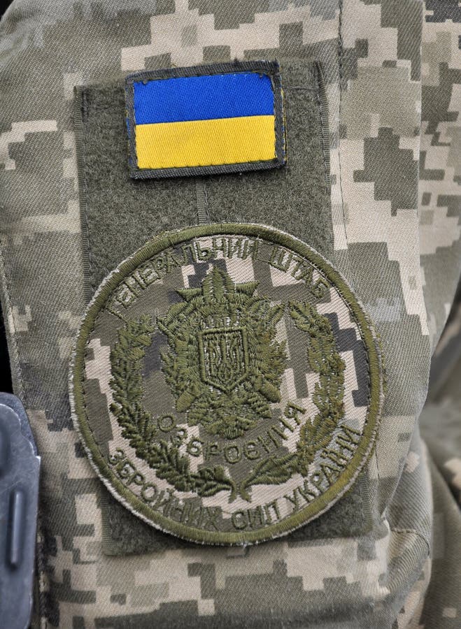 Sleeve chevron of the Ukrainian military stock image