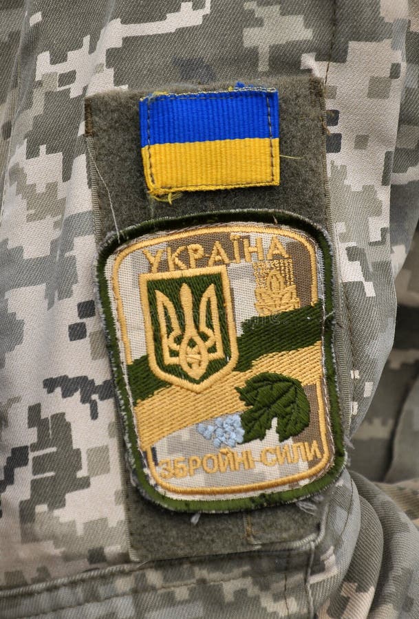 Sleeve chevron of the Ukrainian military stock photo