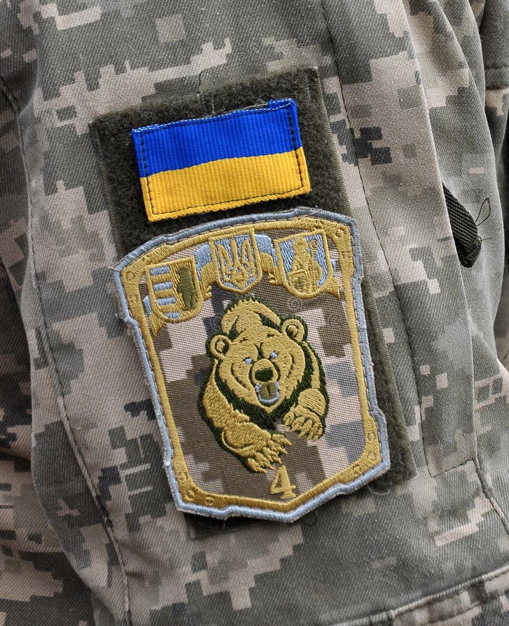 Sleeve chevron of the Ukrainian military royalty free stock photos