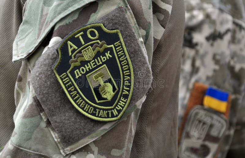 Sleeve chevron of the Ukrainian military royalty free stock image