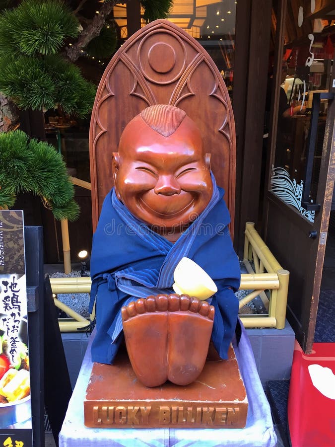 Sluit omhoog beeld van een het glimlachen Billiken standbeeld in Osaka royalty-vrije stock foto's Sluit omhoog beeld van een het glimlachen Billiken standbeeld in Osaka royalty-vrije stock foto's
