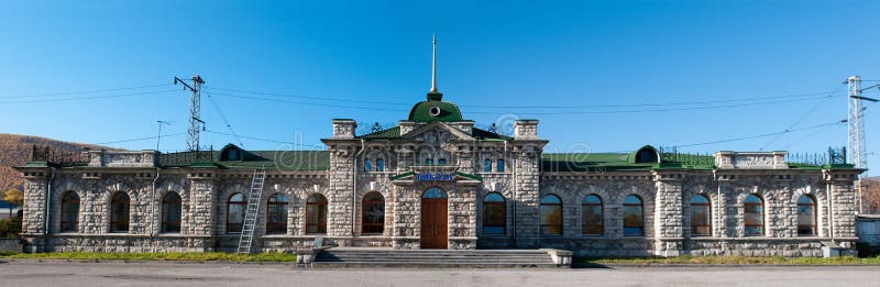 Slyudyanka railway station