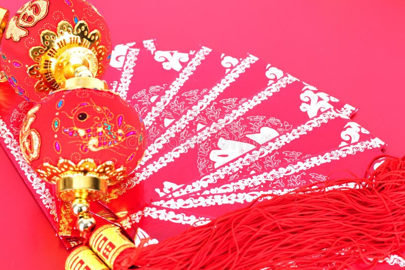 The small lantern on the red envelope. The Chinese character in the picture means: `happiness` royalty free stock photo