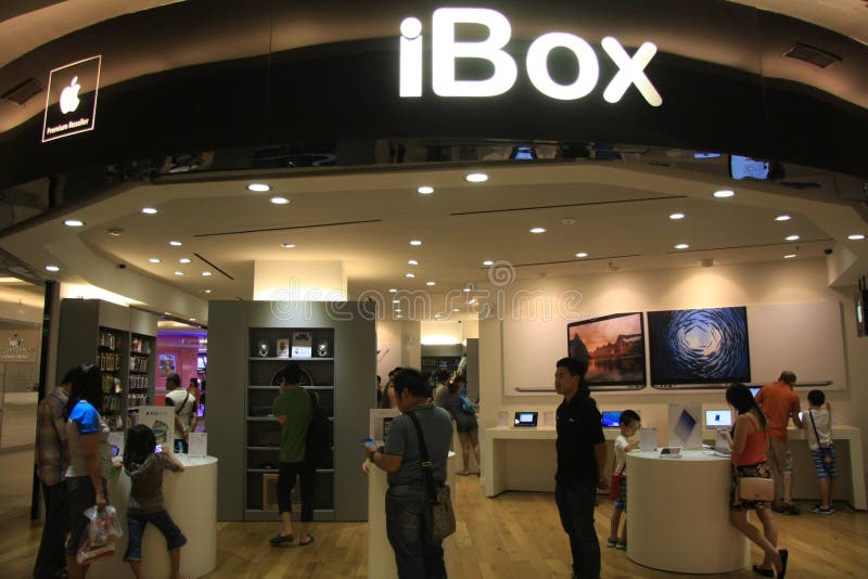 Samsung galaxy s23 ibox store. IBOX Store. Айбокс сторе отзывы.