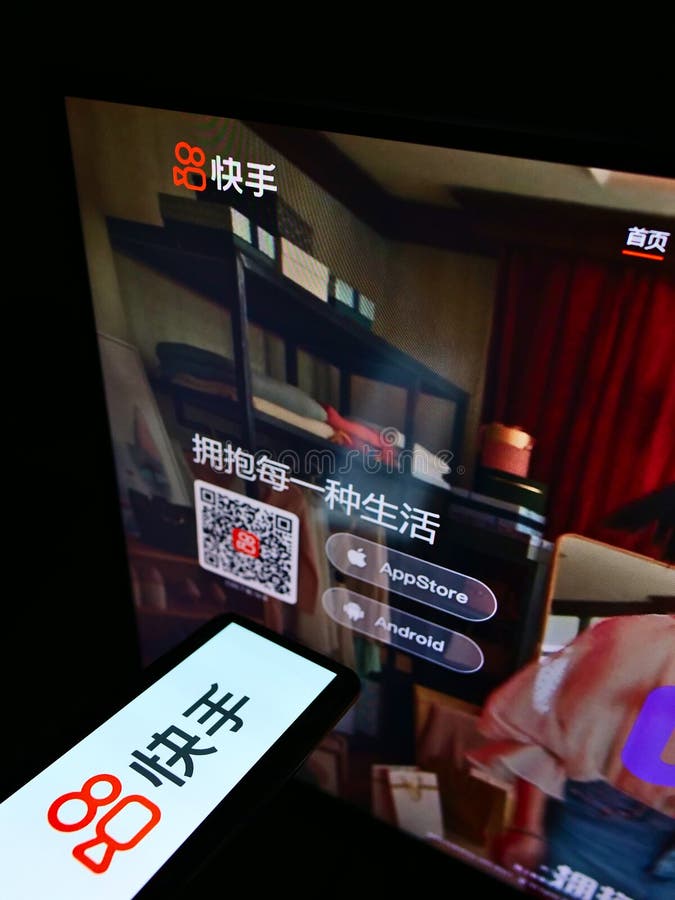 KuaiShou App Download  快手 Chinese Kwai - CN App Store