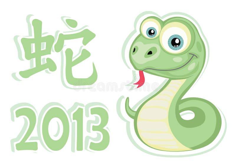 Snake sticker