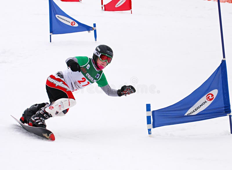 Snowboard European Cup