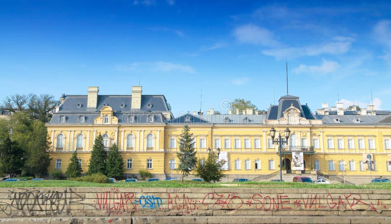 Sofia Bulgaria National Art Gallery Under Blue Sky, Sofia, Bulgaria