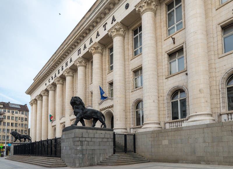 Sofia Bulgaria Palace Justice lizenzfreies stockbild Sofia Bulgaria Palace Justice lizenzfreies stockbild