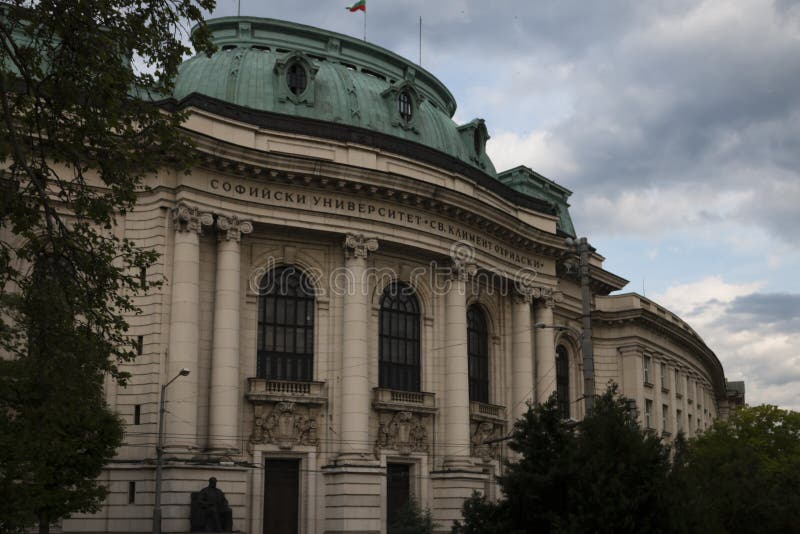 Sofia uniwersytet, Bułgaria obrazy stock Sofia uniwersytet, Bułgaria obrazy stock