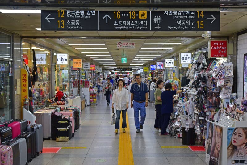 It is common to see older underground shops in Seoul such as this one selling affordable daily and specialty goods. I believe due to the cold winds in winter and the sudden downpours during the rainy season in summer have made underground shopping a popular past time for the locals. It is common to see older underground shops in Seoul such as this one selling affordable daily and specialty goods. I believe due to the cold winds in winter and the sudden downpours during the rainy season in summer have made underground shopping a popular past time for the locals.