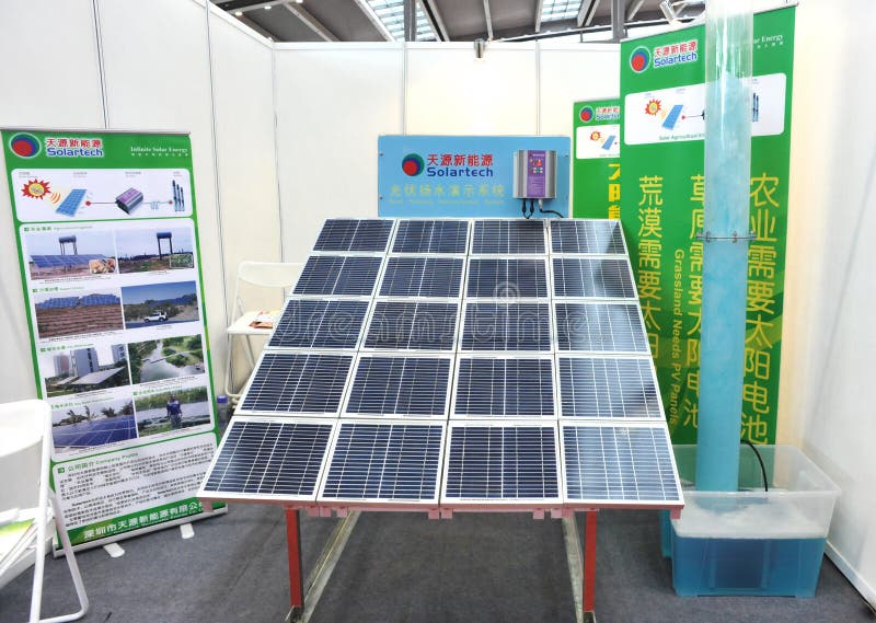 Solartech Solar Pumping Demonstration System Editorial Photo Image of expos, exhibition 22327616