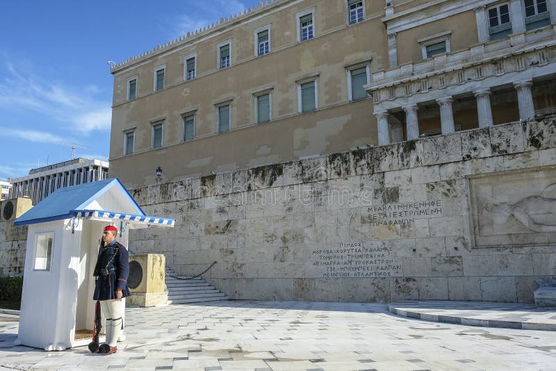 Soldier in Syntagma Square at the Greek Parliament, Athens, Greece stock images Soldier in Syntagma Square at the Greek Parliament, Athens, Greece stock images