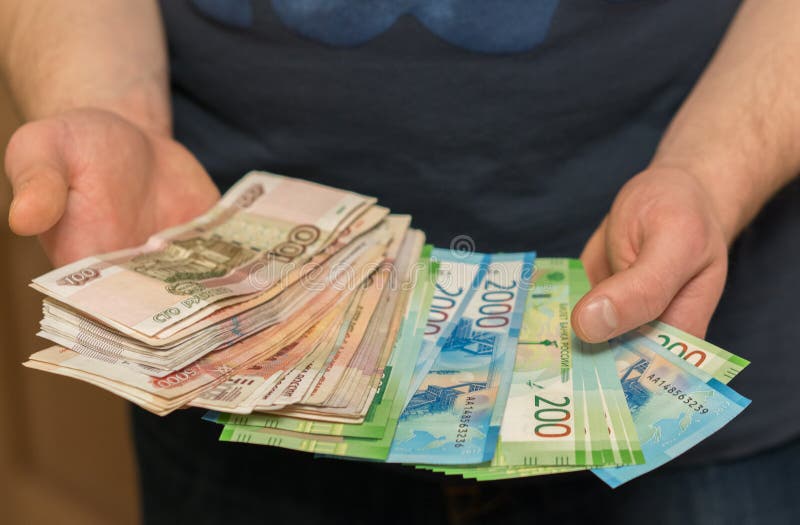 Some Russian Currency Including The New 200 And 2000 Ruble Bills Stock some-russian-currency-including-the-new-200-and-2000-ruble-bills-stock