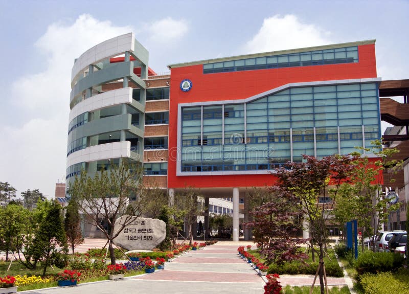Songdong school building in Seoul royalty free stock photos Songdong school building in Seoul royalty free stock photos