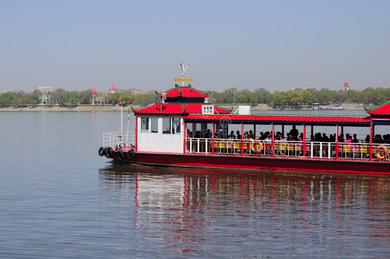 Songhua River Cruise Harbin China