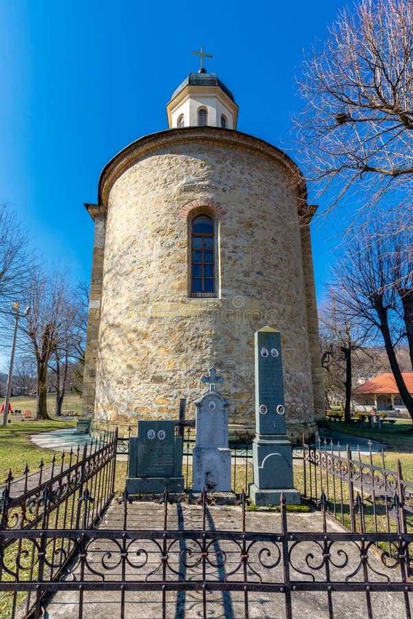 Serbian Orthodox church of Saint Apostles Peter and Paul in Kosmaj, Serbia