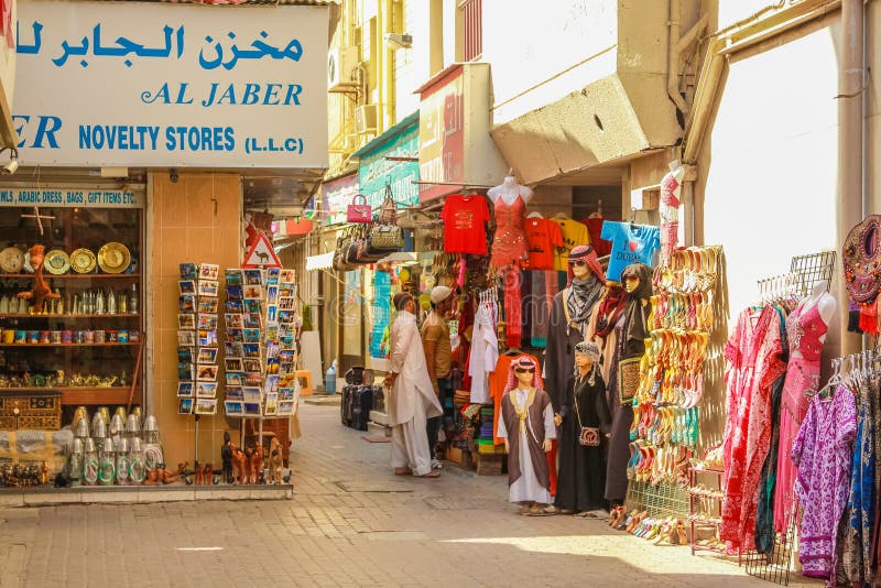 Souk grand à Dubaï photographie stock libre de droits Souk grand à Dubaï photographie stock libre de droits