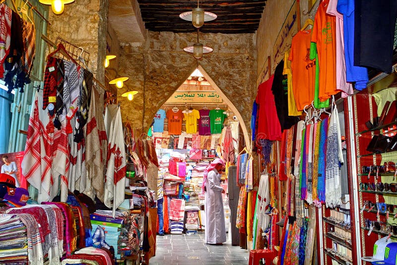 Souq, Doha, Katar obrazy stock