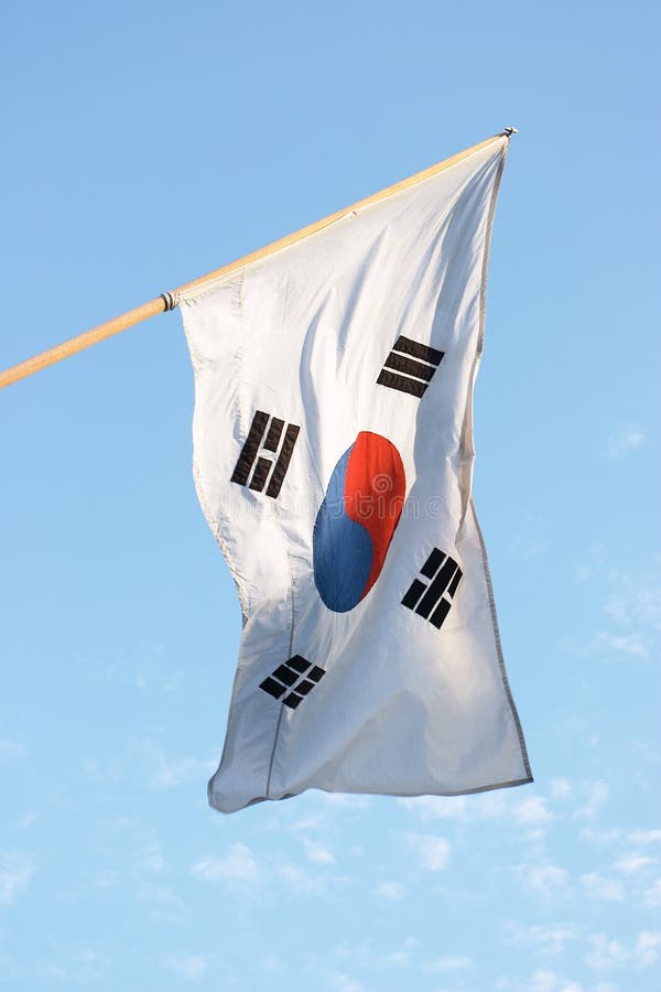 South Korean flag stock photos South Korean flag stock photos