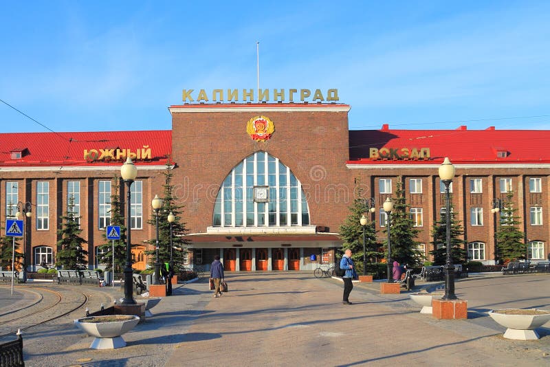 Южный вокзал Калининграда Главный железнодорожный вокзал Калининграда - история,