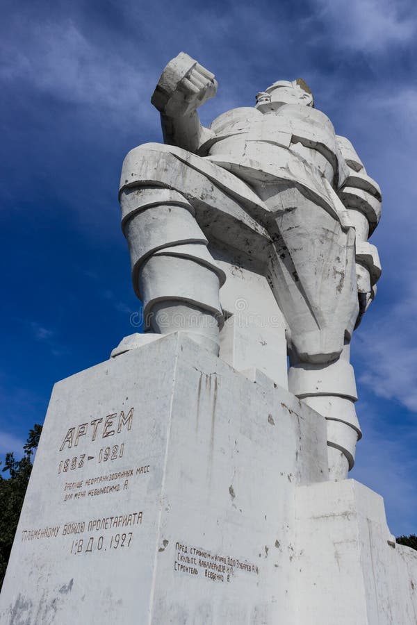 Monument To Artem, Svyatogorsk, Ukraine Editorial Stock Image Image
