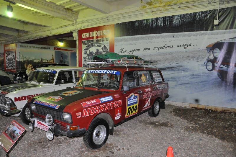 Sowjetisches Auto AZLK Moskvich des Sports SL 1600 RALLYE lizenzfreie stockfotografie Sowjetisches Auto AZLK Moskvich des Sports SL 1600 RALLYE lizenzfreie stockfotografie