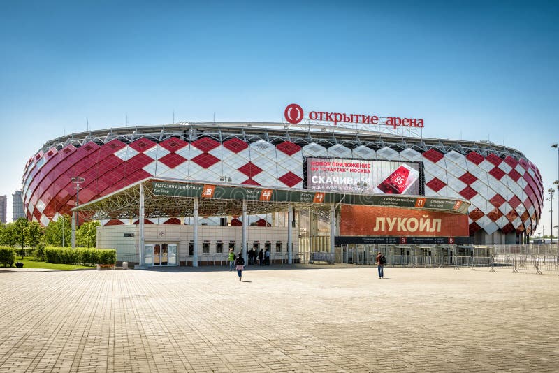 Otkritie Arena Spartak Stadium. Moscow Editorial Stock Photo