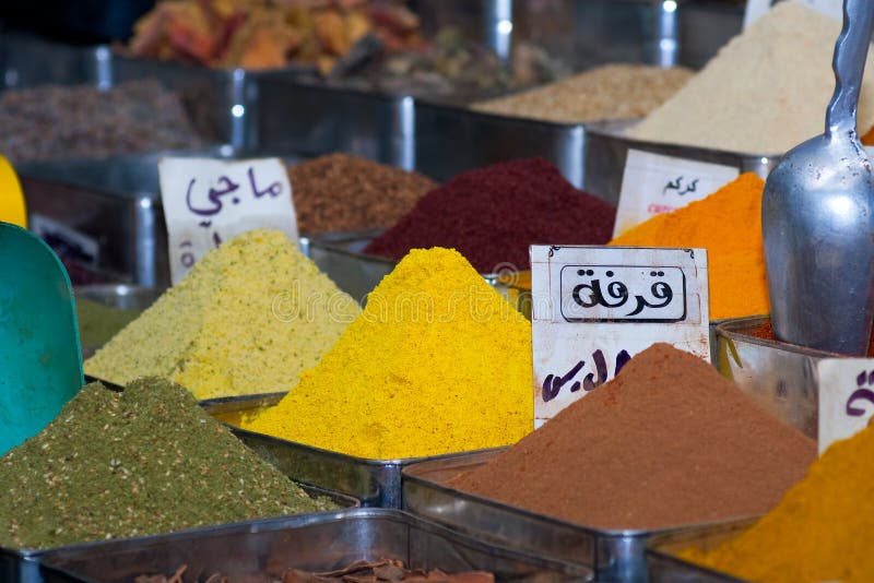 Damascus, Syria stock photo. Image of beirut, retro, damascus 6099550