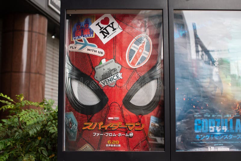 Spider-Man: Far from Home poster in Japanese - New Marvel Movie banner