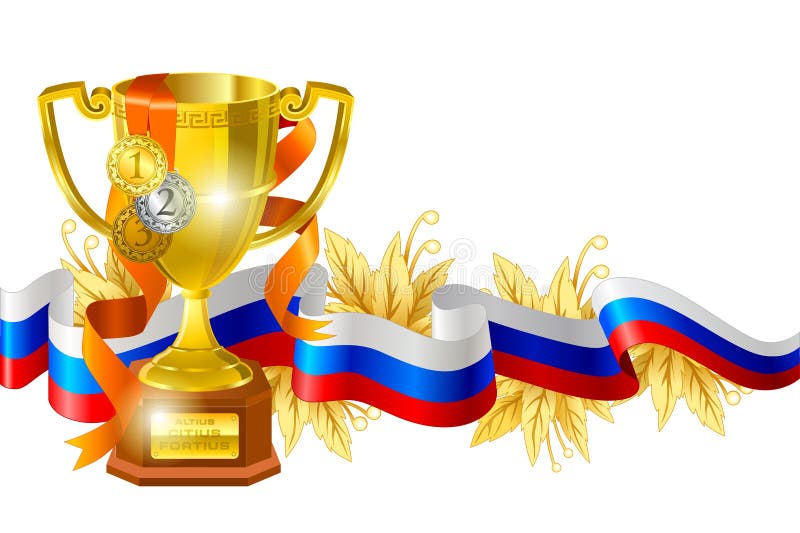 Competition award. Спортивные достижения на прозрачном фоне. Фон победа в соревнованиях. Спортивный Кубок на прозрачном фоне. Фон для спортивных соревнований.