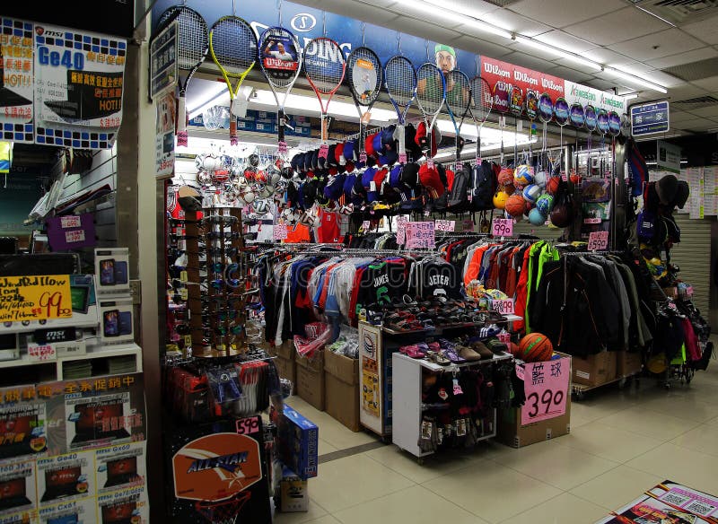 Sporting Goods Store Celebrates NBA Finals by Displaying Game Uniforms of  L.a Editorial Photography - Image of finals, celebrates: 198674132