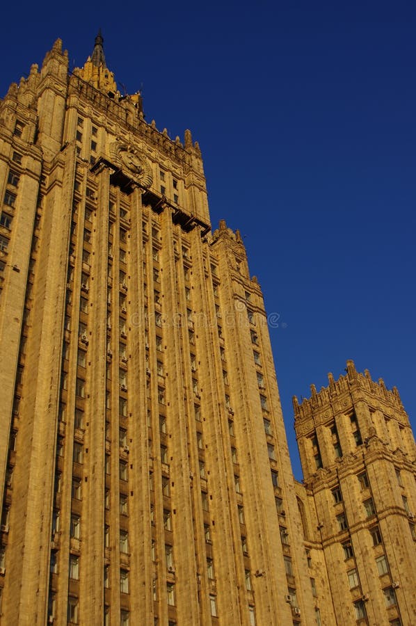 sprawy ministerstwo spraw zagranicznych Moscow zdjęcie stock sprawy ministerstwo spraw zagranicznych Moscow zdjęcie stock