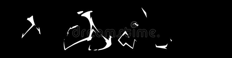 Lightning Animation Stock Illustrations – 884 Lightning Animation Stock Illustrations, Vectors & Clipart - Dreamstime Lightning Animation Stock Illustrations – 884 Lightning Animation Stock Illustrations, Vectors & Clipart - Dreamstime