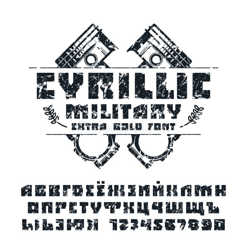 Download Sanserif Square Font With Rounded Corners Stock Vector Illustration Of Glyph Capital 97078881 Yellowimages Mockups